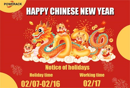 Notificare de vacanță de Anul Nou Chinezesc Powerack
