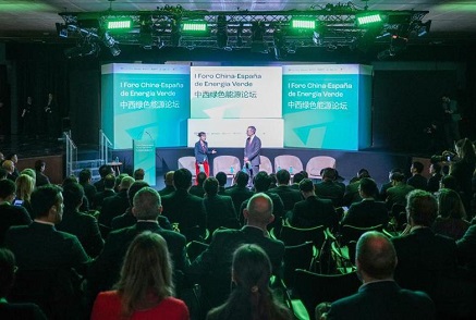 Forumul inaugural sino-spaniol privind energia verde a avut loc la Madrid