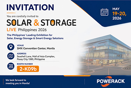 INVITAȚIE LIVE LA ENERGIE SOLARĂ ȘI DE STOCARE Filipine 2026